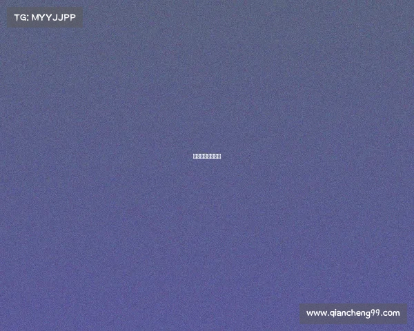 体育赛事报名方式