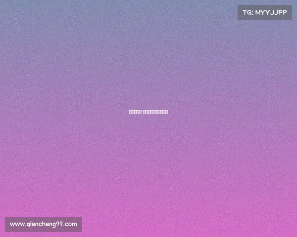 南亚杯赛事-南亚足球联合会锦标赛